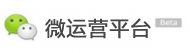 恒友微运营管理平台